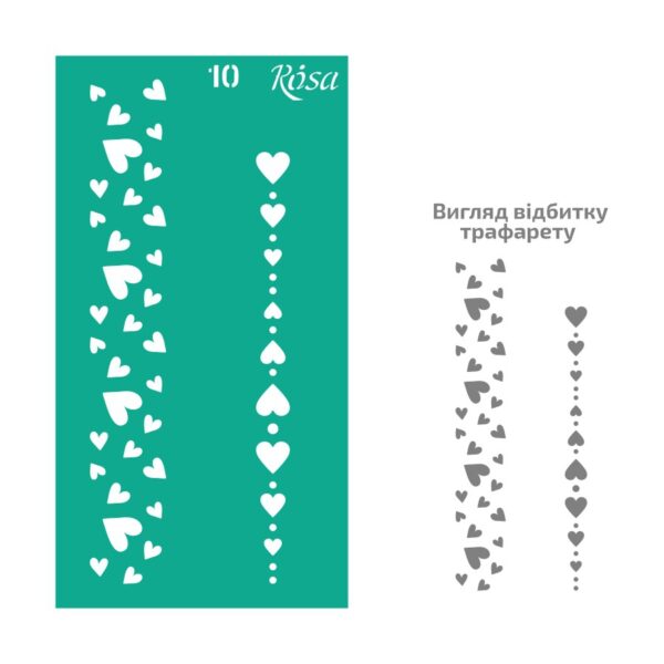 Adhesive Stencil 13x20 cm ROSA TALENT