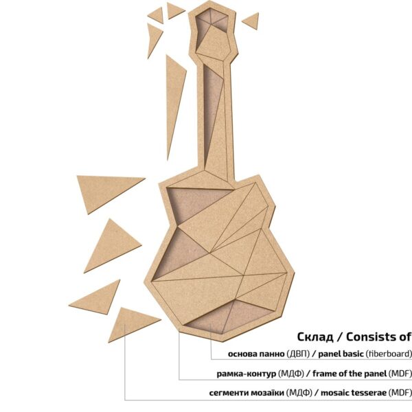 Заготовка „Великодній кролик“ на підставці МДФ ROSA TALENT