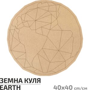 Заготовка „Великодній кролик“ на підставці МДФ ROSA TALENT