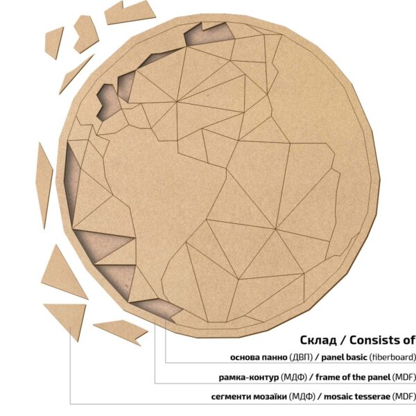Preparation of "Easter Rabbit" on the stand of MDF ROSA TALENT