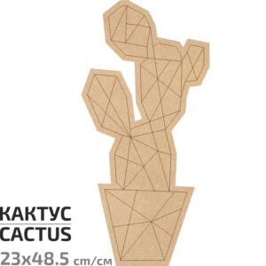 Preparation of "Easter Rabbit" on the stand of MDF ROSA TALENT