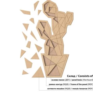 Preparation of "Easter Rabbit" on the stand of MDF ROSA TALENT