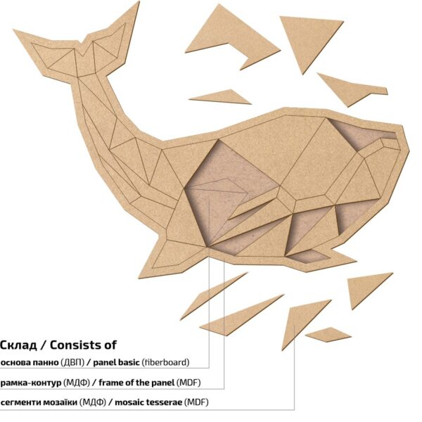 Preparation of "Easter Rabbit" on the stand of MDF ROSA TALENT