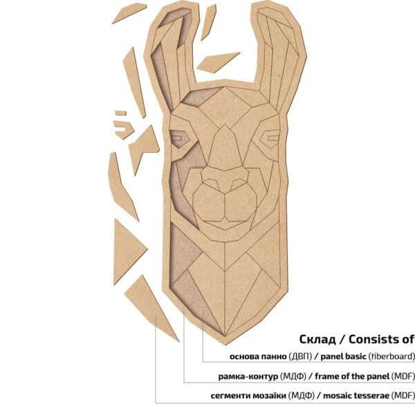 Preparation of "Easter Rabbit" on the stand of MDF ROSA TALENT