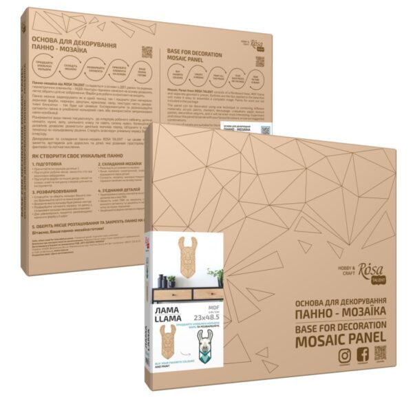 Заготовка „Великодній кролик“ на підставці МДФ ROSA TALENT