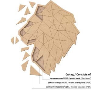 Заготовка „Великодній кролик“ на підставці МДФ ROSA TALENT