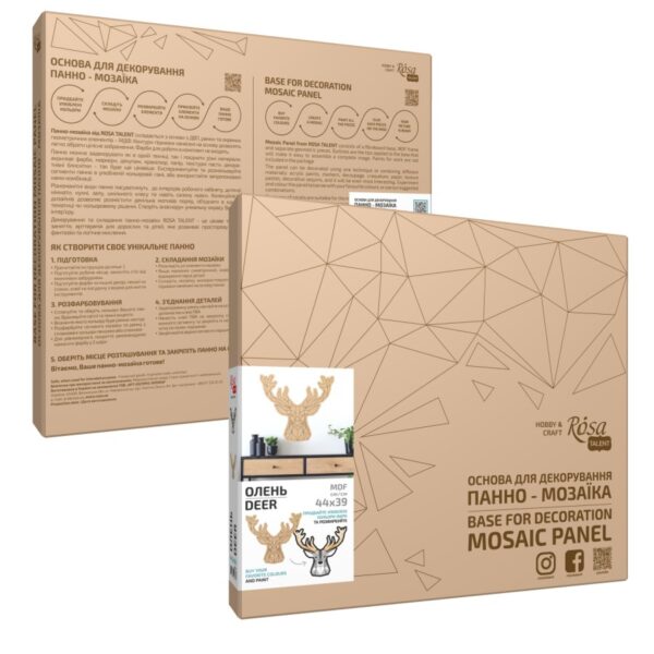 Заготовка „Великодній кролик“ на підставці МДФ ROSA TALENT