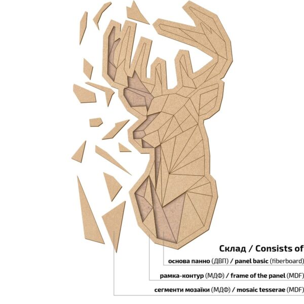 Preparation of "Easter Rabbit" on the stand of MDF ROSA TALENT