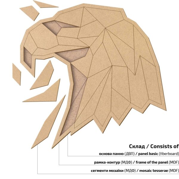 Заготовка „Великодній кролик“ на підставці МДФ ROSA TALENT