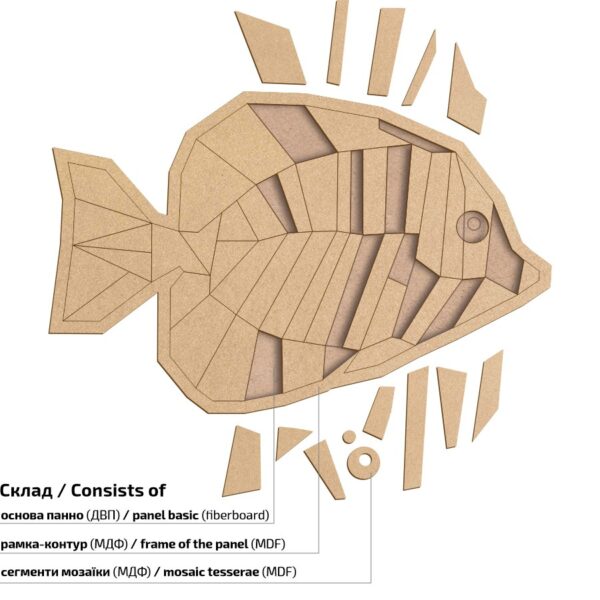 Заготовка „Великодній кролик“ на підставці МДФ ROSA TALENT