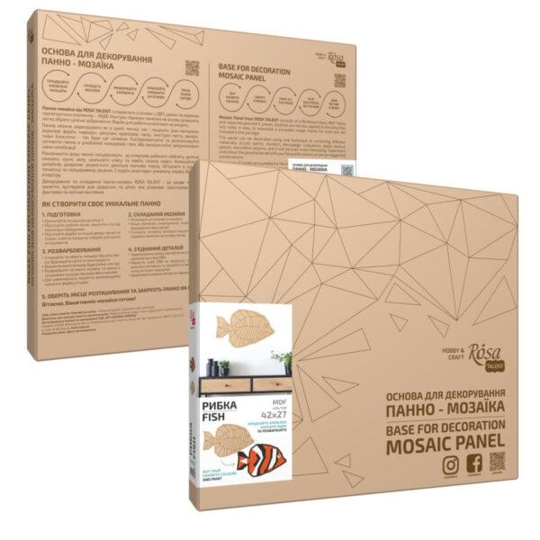 Заготовка „Великодній кролик“ на підставці МДФ ROSA TALENT