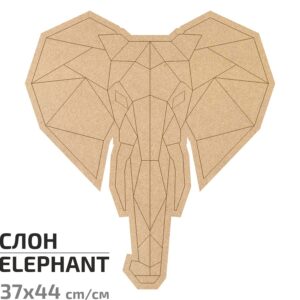 Preparation of "Easter Rabbit" on the stand of MDF ROSA TALENT