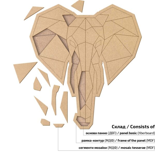 Preparation of "Easter Rabbit" on the stand of MDF ROSA TALENT