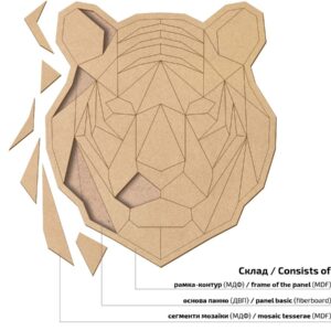 Preparation of "Easter Rabbit" on the stand of MDF ROSA TALENT