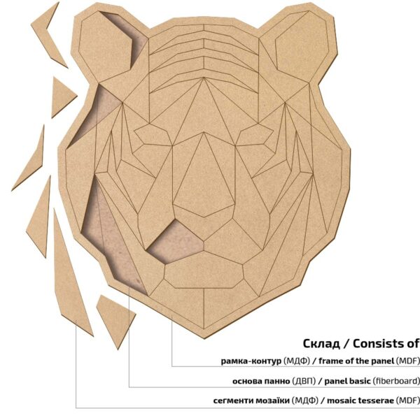 Preparation of "Easter Rabbit" on the stand of MDF ROSA TALENT
