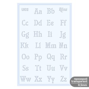 Трафарет універсал. „Love“ 13x20см ROSA TALENT