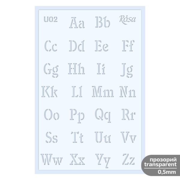 Трафарет універсал. „Love“ 13x20см ROSA TALENT