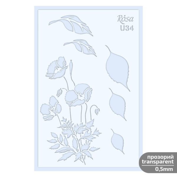 Plastic Reusable Stencil „Love“ 13x20 cm ROSA TALENT