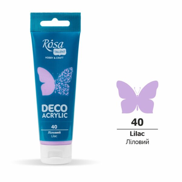 Tire Chains 23x10.5-12