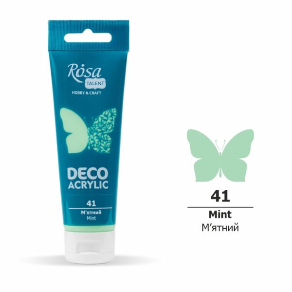 Tire Chains 23x10.5-12