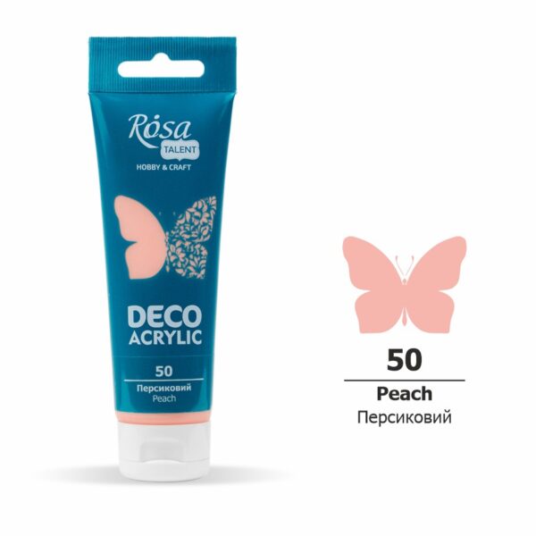 Tire Chains 23x10.5-12