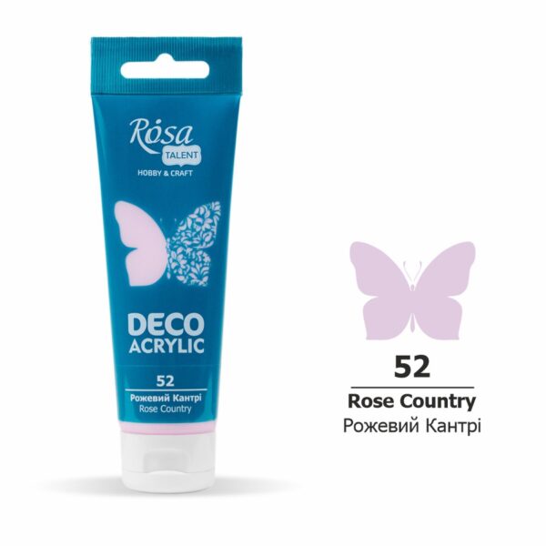 Tire Chains 23x10.5-12