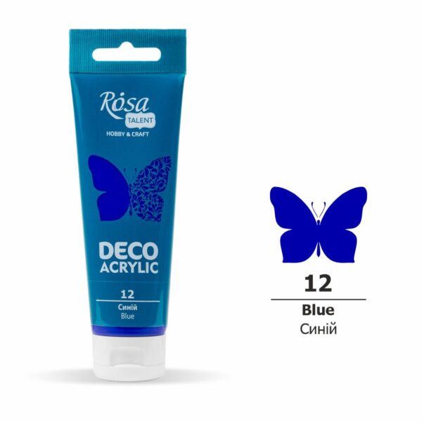 Tire Chains 23x10.5-12