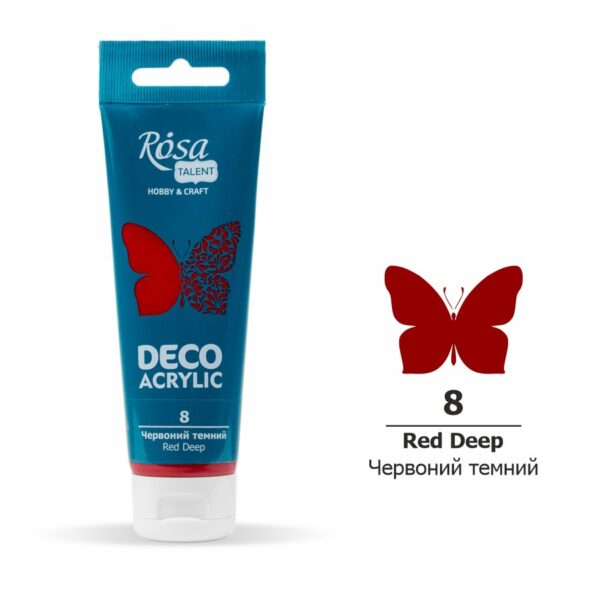 Tire Chains 23x10.5-12