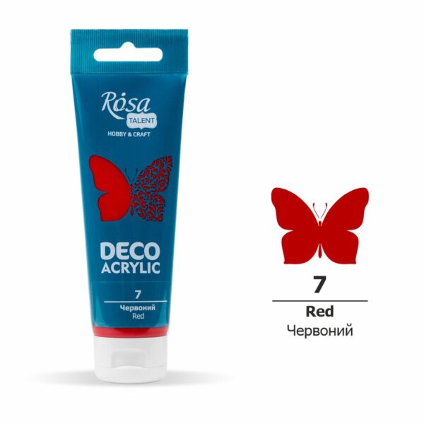 Tire Chains 23x10.5-12