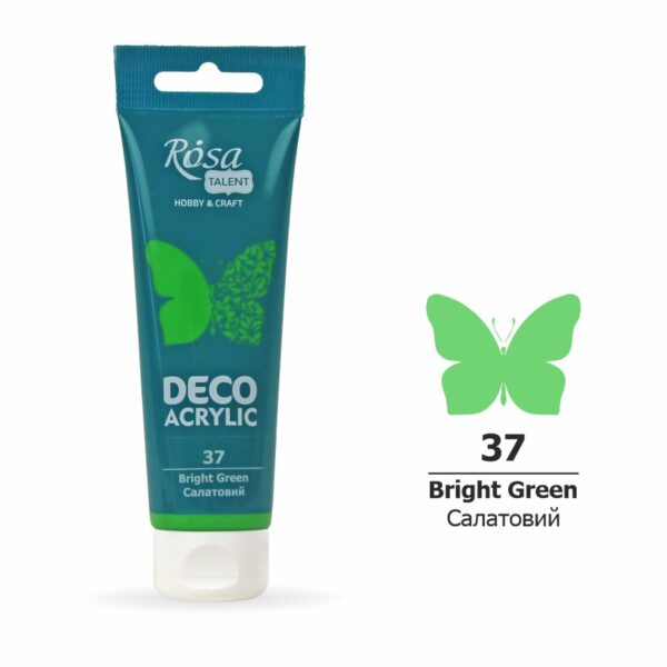 Tire Chains 23x10.5-12