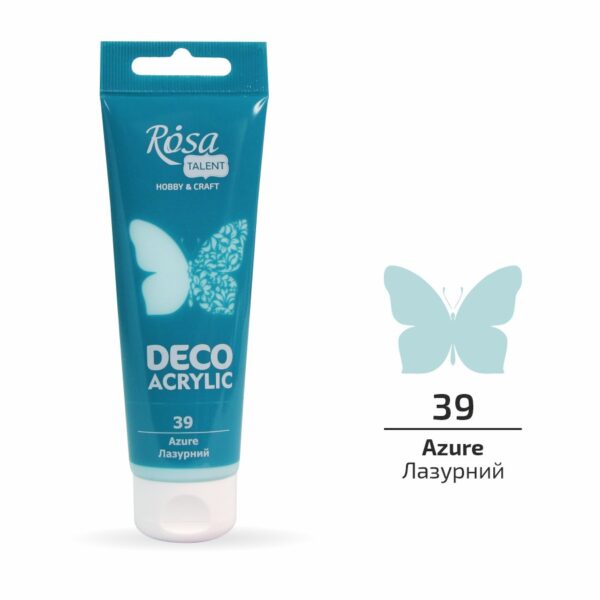 Tire Chains 23x10.5-12