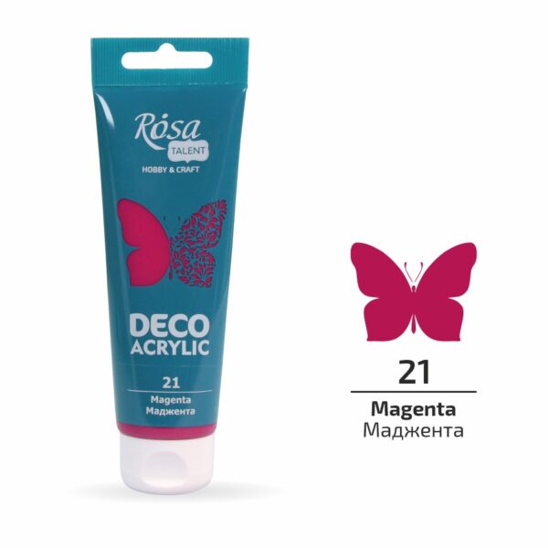 Tire Chains 23x10.5-12