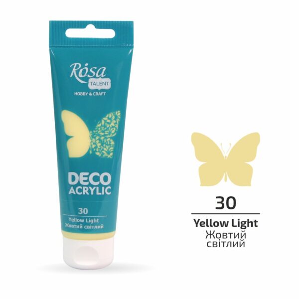 Tire Chains 23x10.5-12