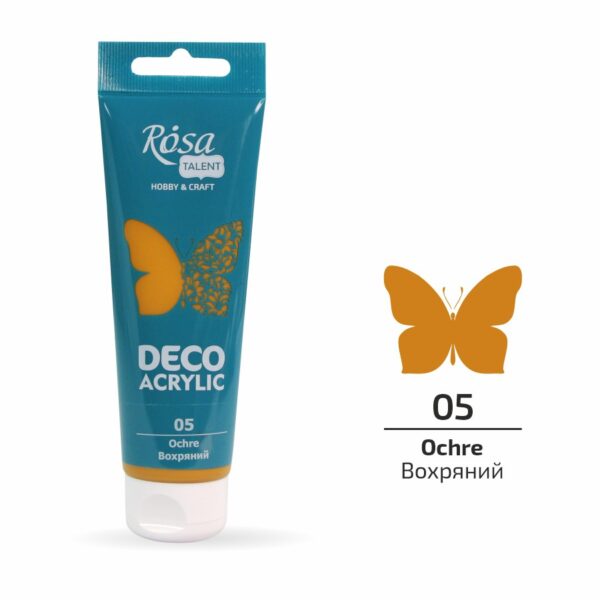 Tire Chains 23x10.5-12