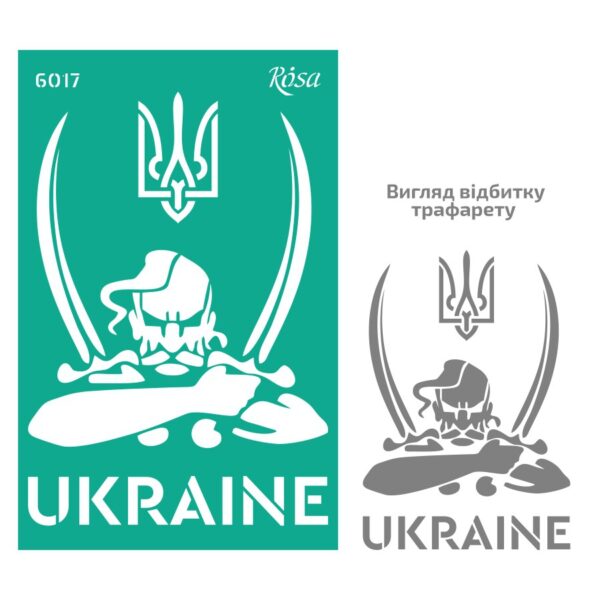 Adhesive Stencil 13x20 cm ROSA TALENT