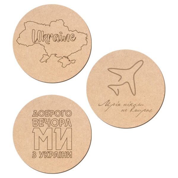 Заготовки органайзери для чаю МДФ ROSA TALENT