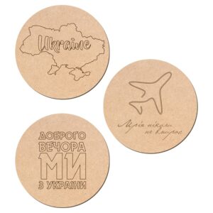 Blanк Tea organizers from ROSA TALENT