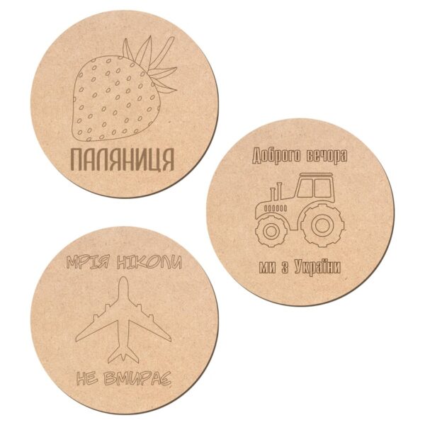 Заготовки органайзери для чаю МДФ ROSA TALENT