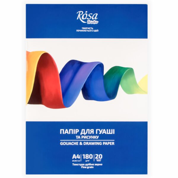 Gouache paper, folder, 20 sheets, Fine grain 180g/m2 ROSA Studio