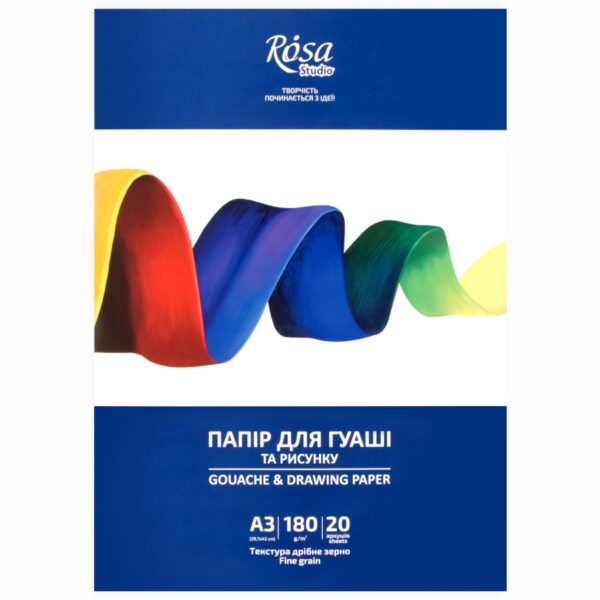 Gouache paper, folder, 20 sheets, Fine grain 180g/m2 ROSA Studio