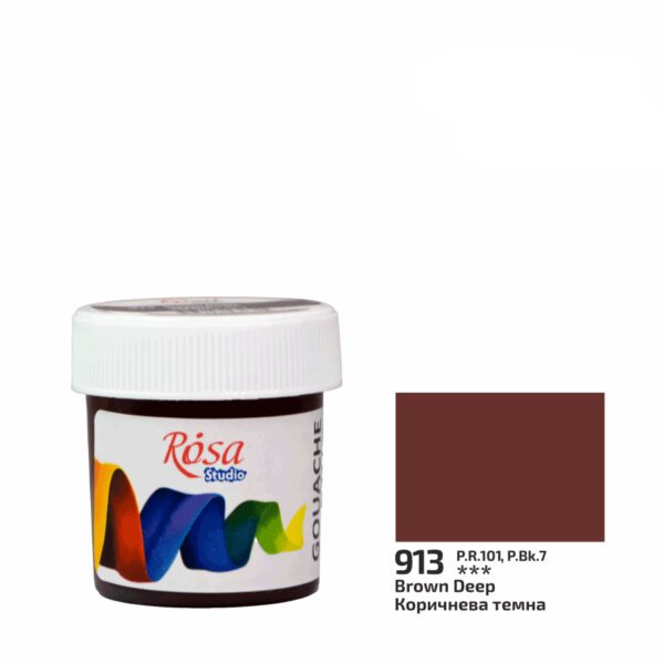 Auto-Trac Tire Chain