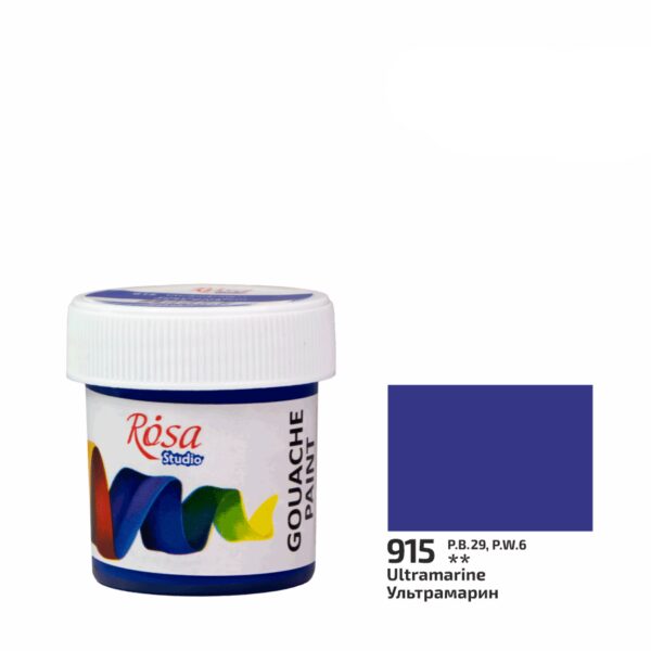 Auto-Trac Tire Chain