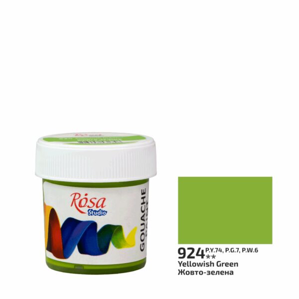 Auto-Trac Tire Chain