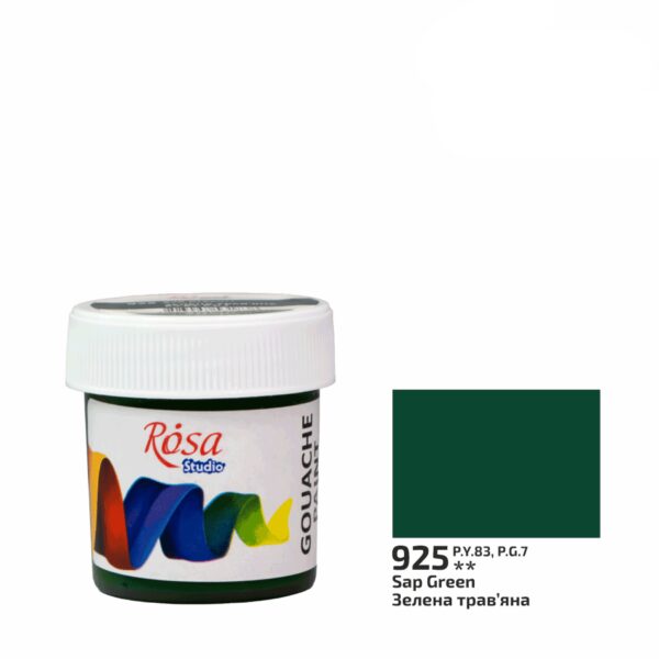 Auto-Trac Tire Chain