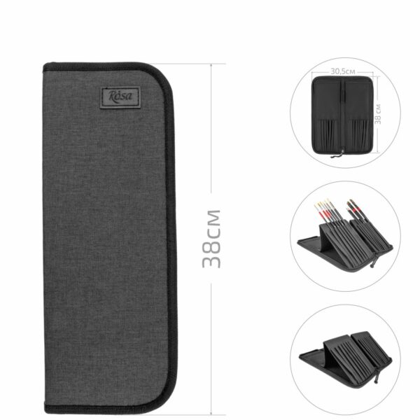 Пенали-холдери для пензлів ROSA Studio