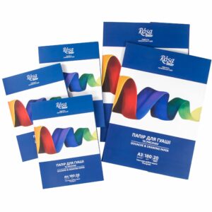 Папки для гуаші 20 арк. дрібне зерно 180г/м2 ROSA Studio