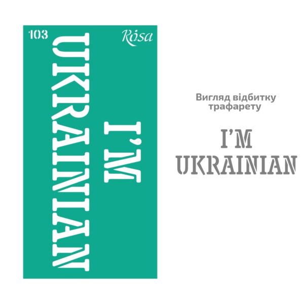 Adhesive Stencil 13x20 cm ROSA TALENT