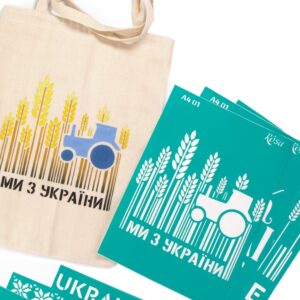 Трафарет самокл. 13х20см ROSA TALENT