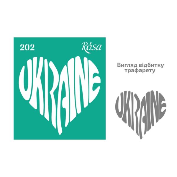 Adhesive Stencil 13x20 cm ROSA TALENT