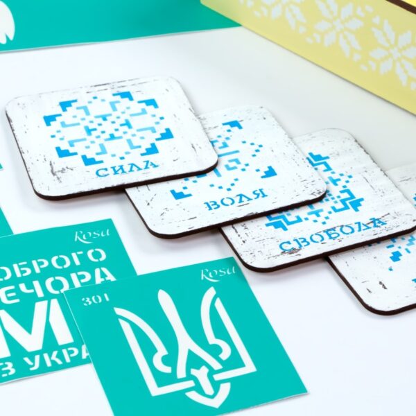 Adhesive Stencil 13x20 cm ROSA TALENT